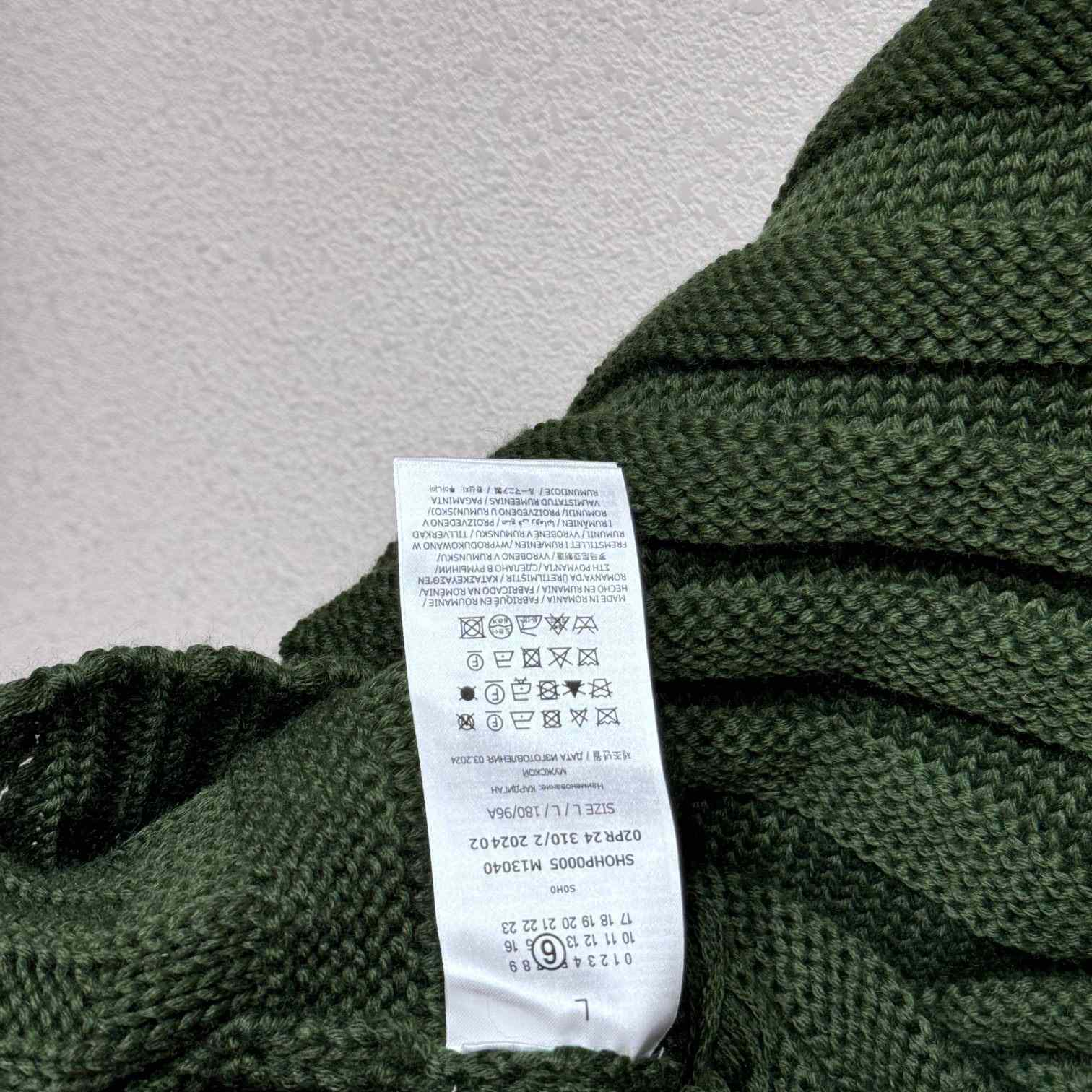 MM6 Maison Margiela V-neck Knited Cardigan - everydesigner