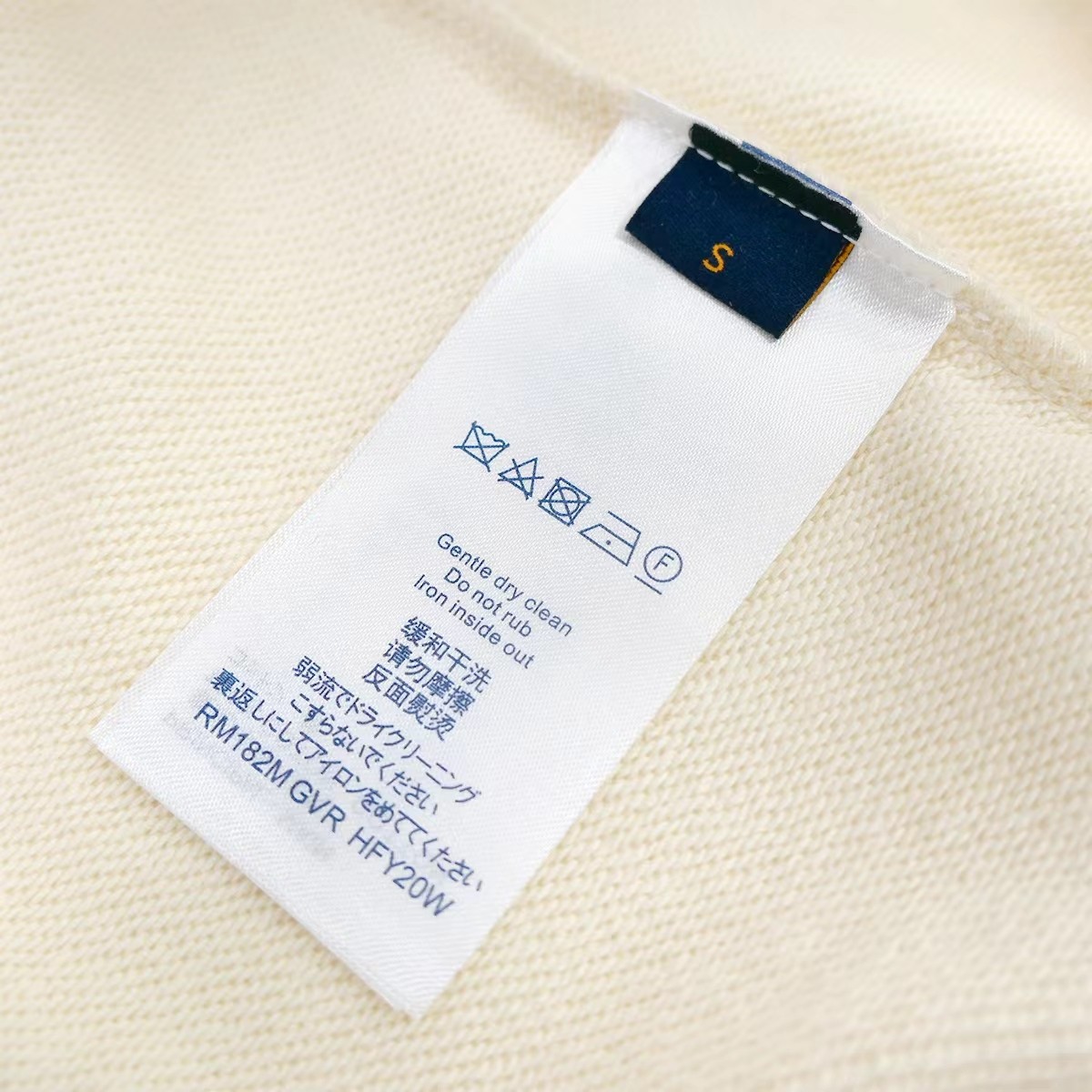 Louis Vuitton Cotton Jersey Crewneck    - everydesigner